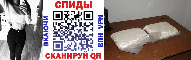 нарко площадка формула Волгоград Amphetamine 98% даркнет сайт