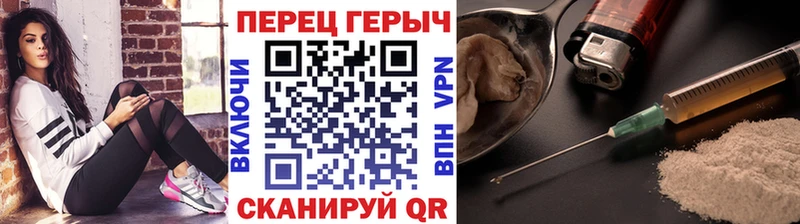 дарк нет формула  Волгоград  ГЕРОИН Афган  магазин   
