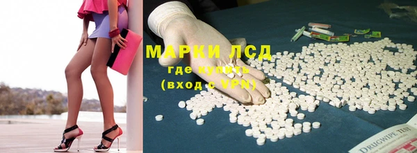 apvp Абаза