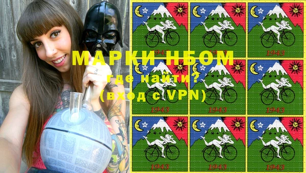 apvp Абаза