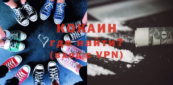 прущие крисы Алексин