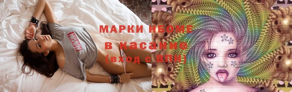 apvp Абаза